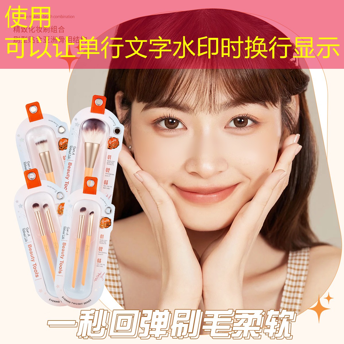 小程序游戏提审要多久