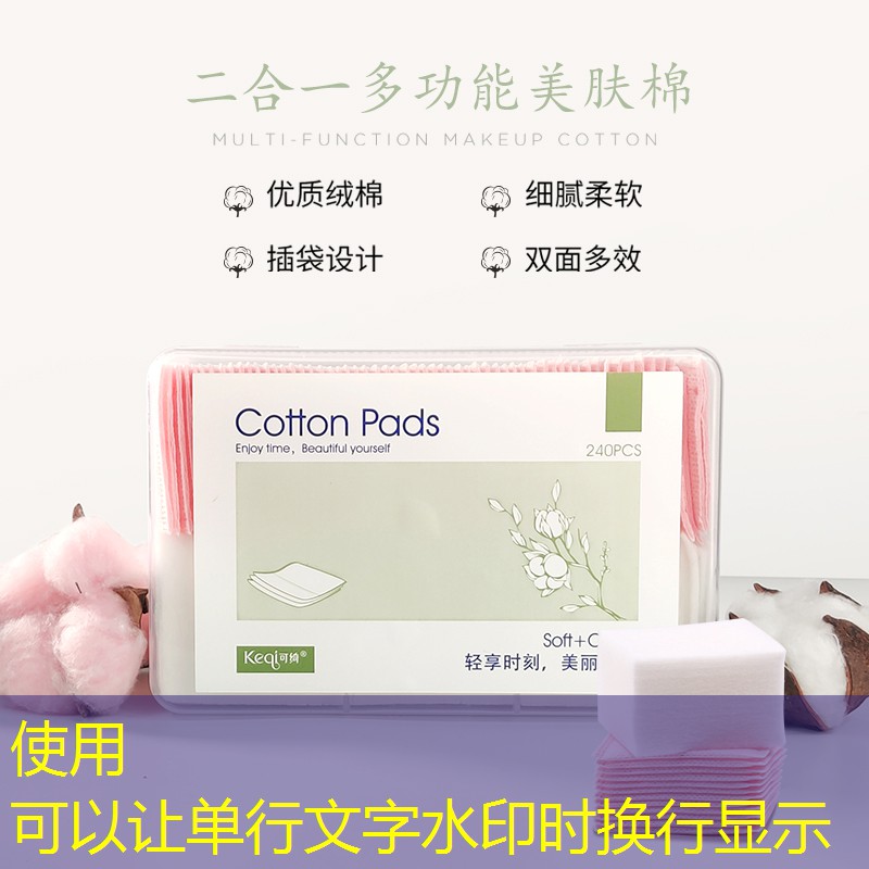 甜瓜游乐场3d游戏如何解锁太大