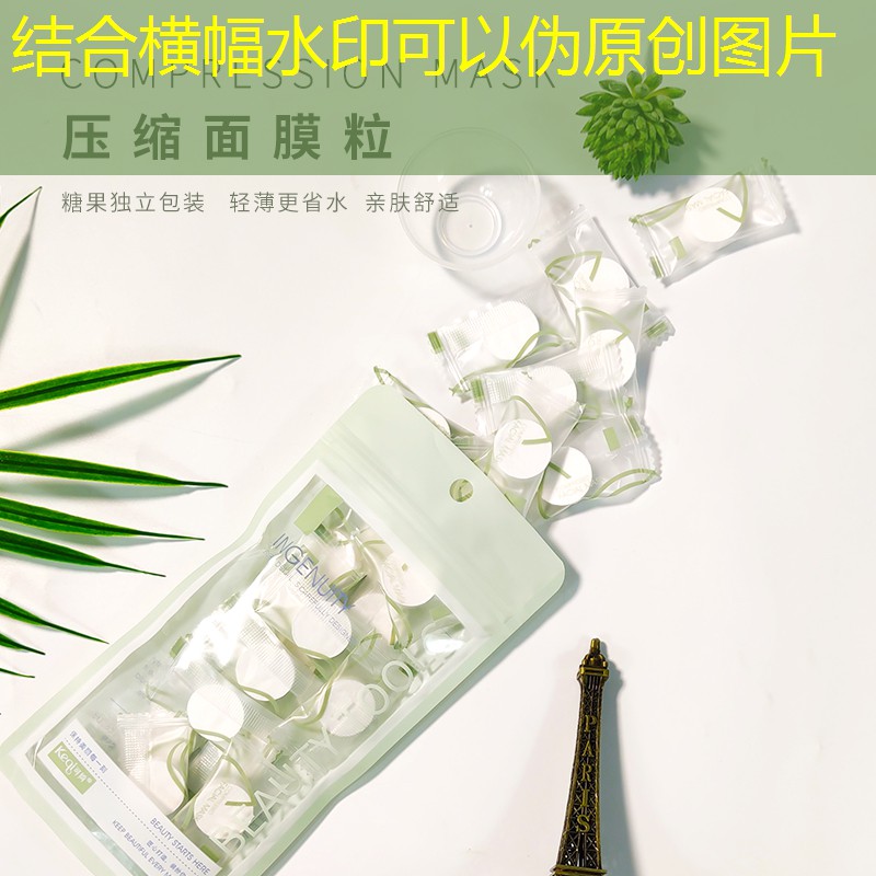 原画到游戏场景的软件叫什么