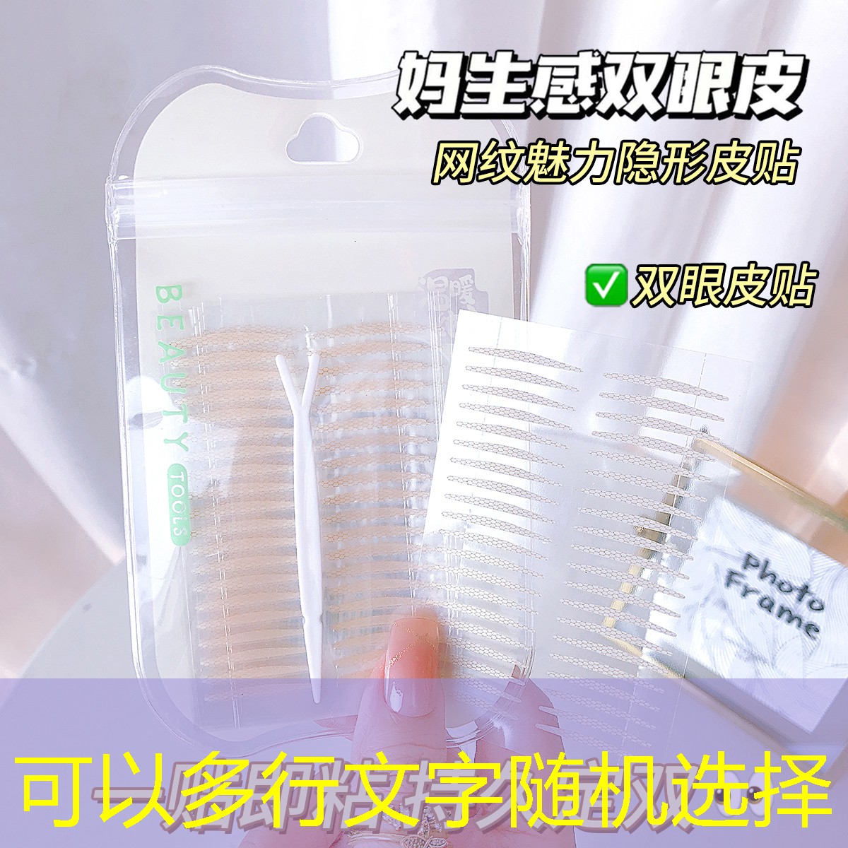 小程序游戏可以辅助吗