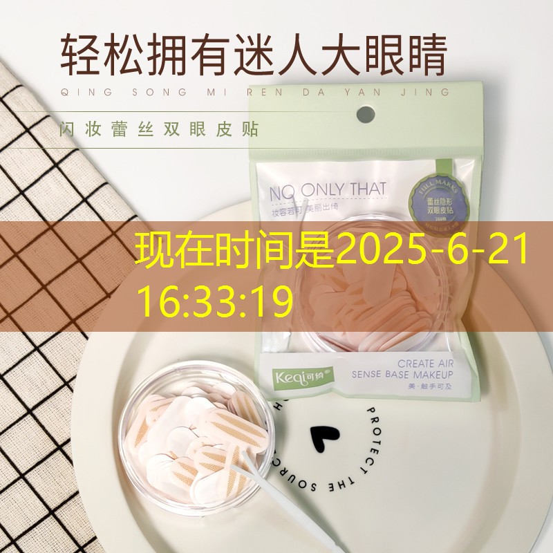 狂野机车3d游戏特色是什么