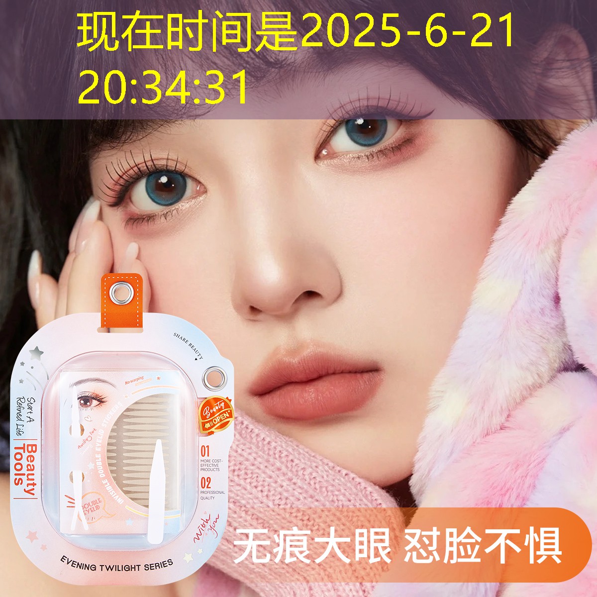 3d推塔游戏叫啥来着啊