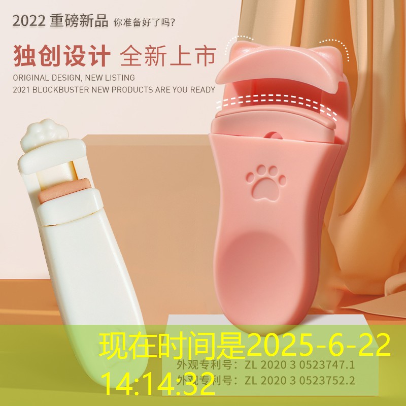 玩小程序如何直播游戏教程