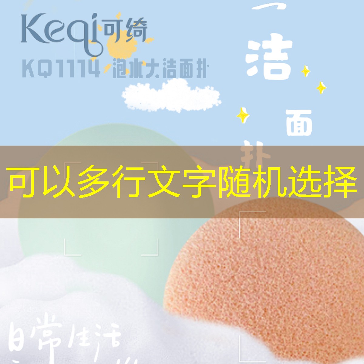 微信小程序双人真心话大冒险游戏