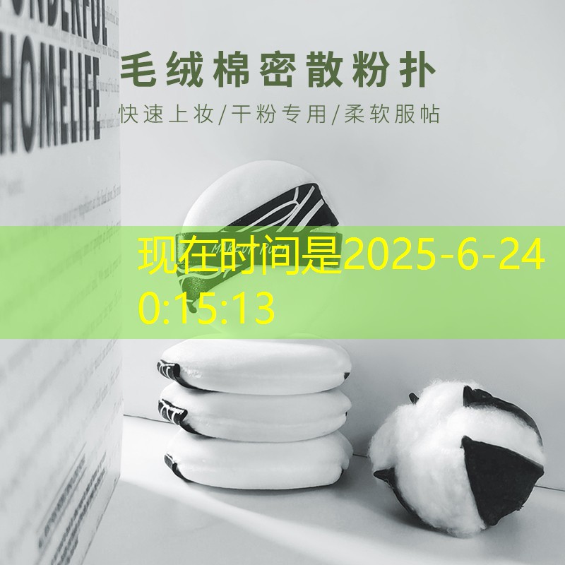 游戏动画片原画大全集