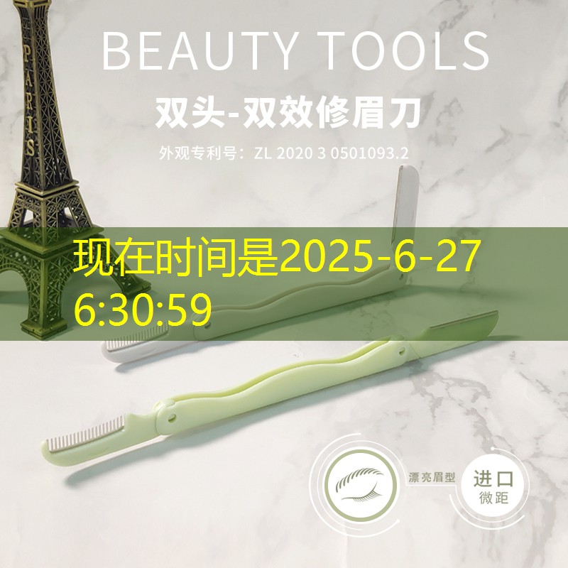 中国城市青年电竞大赛有没有年龄限制？
