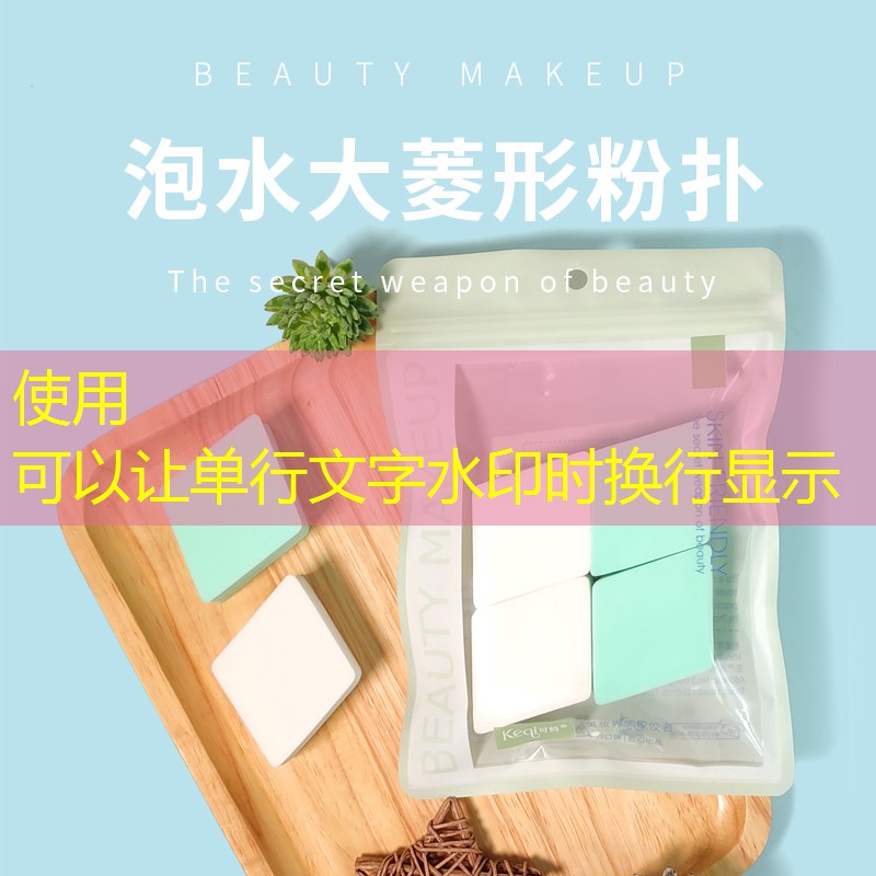 史萊姆解压游戏3d