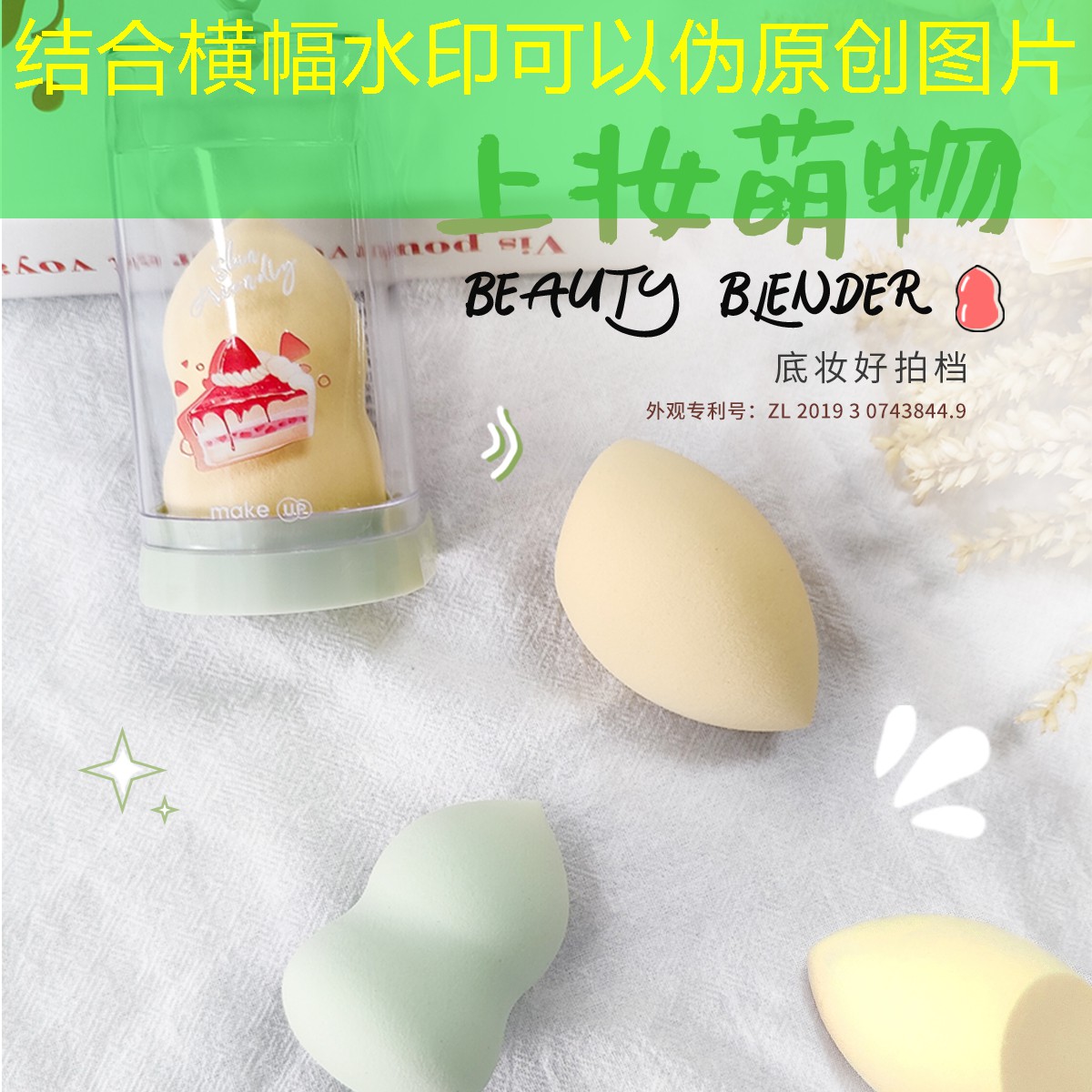 房间布置3d游戏怎么玩