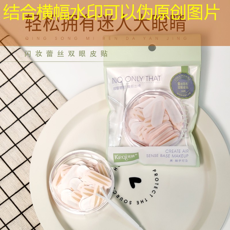 元梦之星小游戏官网入口小程序