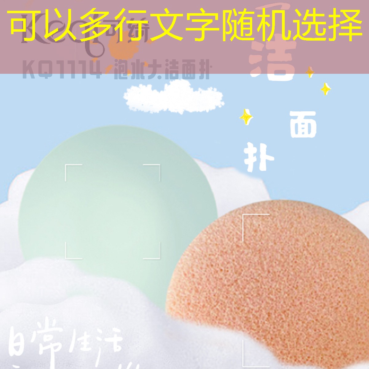 3d游戏立体游戏手柄