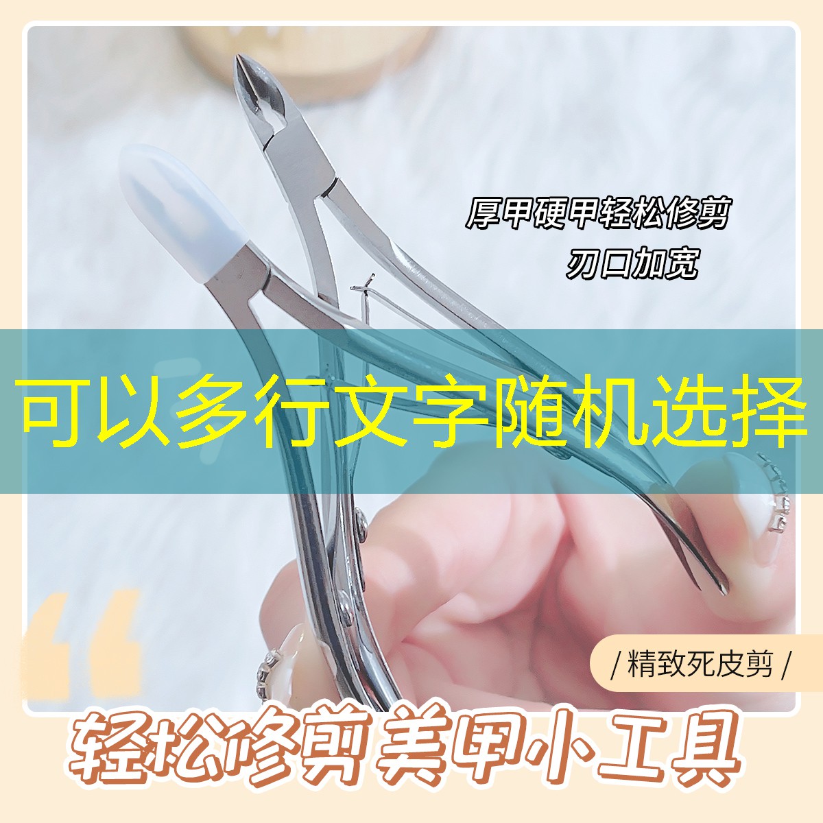 方块对决3d立体游戏