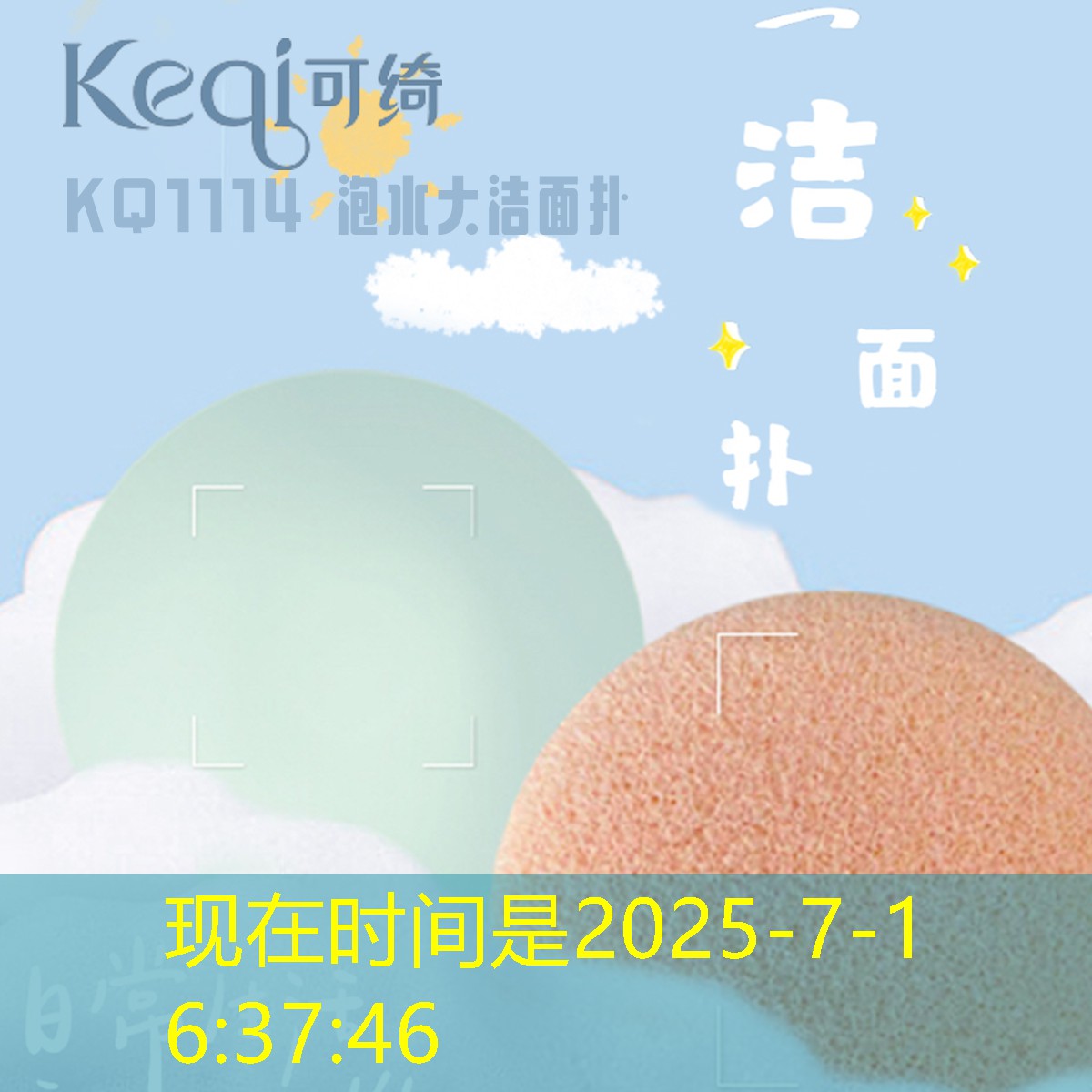 像素碰撞3d游戏手机版