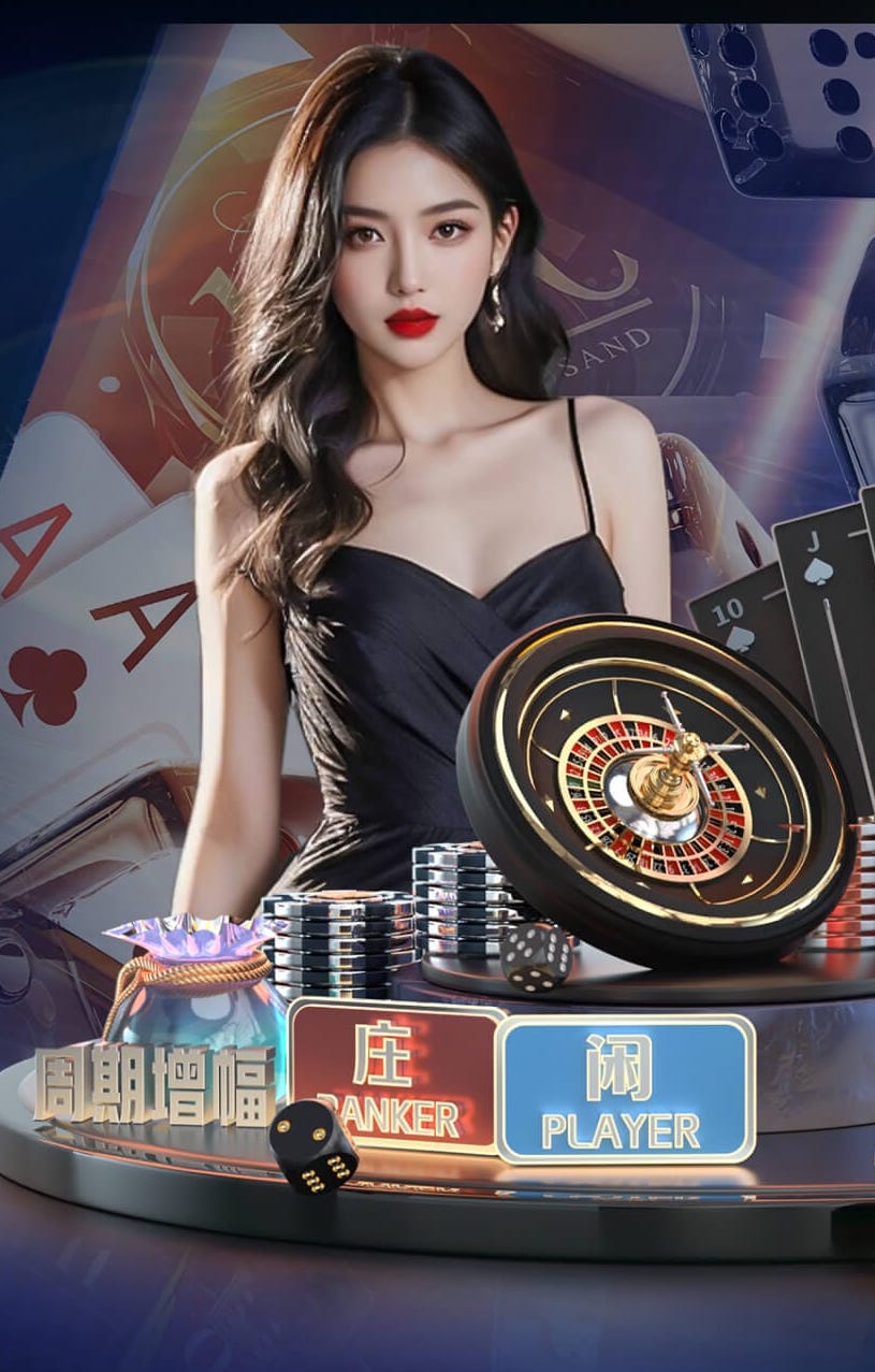 国际足联世界杯 “园林管理任重道远：绿化基础设施严重滞后”