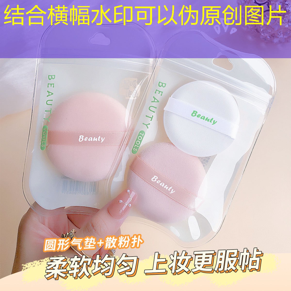 游戏原画应聘经验